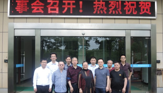 微信图片_20200512105841