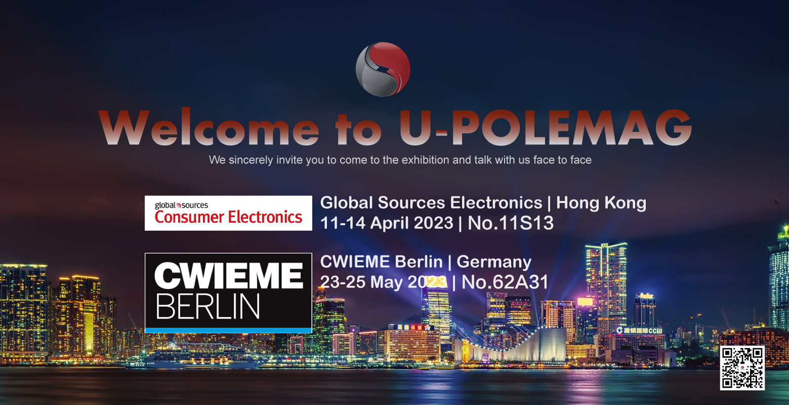 Welcome to our international exhibition site-U-Polemag